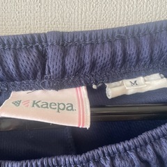 ハーフジャージの画像