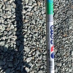 🌈草刈機🌈ジャンク品の画像