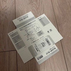 収納に便利なキャスター付き！ニトリ キャスター&くりあぼっくすクリアボックスセットの画像