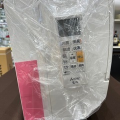 【ジャングルジャングル岸和田和泉インター】⭐︎取付料金込み⭐︎エアコン 三菱 MSZ-GV2524 2024年製  霧ヶ峰 MITSUBISHI ミツビシ 2.5kw 約8畳用 100V 和泉市 堺市 岸和田市 泉大津市 高石市 泉北郡熊取町の画像