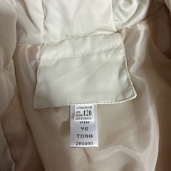 ごとも中古服の画像