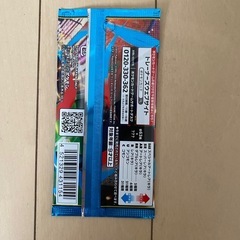 ポケモンカード　メガブレイブ　SR以上保証の画像