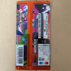 ポケモンカード　インフェルノX    　S R以上保証の画像
