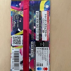 ポケモンカード　メガシンフォニア　SR以上保証の画像