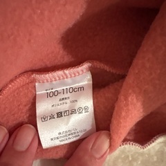 女の子100〜110 サンタ　スリーコインズ洋服の画像