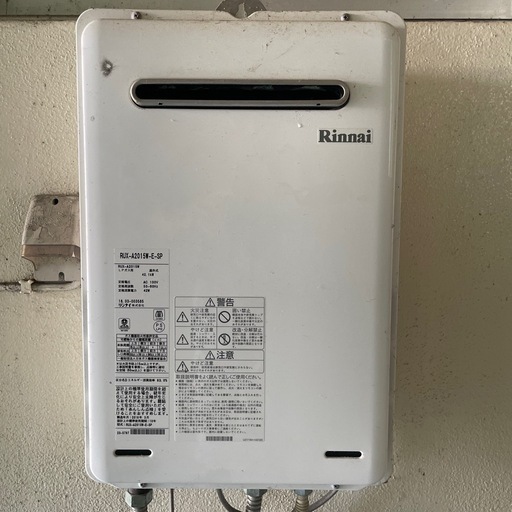RINNAI LPガス用給湯器