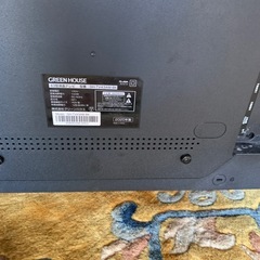 43型　テレビ
の画像