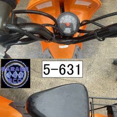 買い取り、下取り大歓迎!!愛知県公安委員会登録業者(オートバイ商)☆GARAGE-ECO千音寺☆軽整備＆点検済み☆スズキ　チョイノリ橙　セル付き　5-631名古屋市中川区より!!の画像