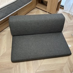 ローソファ（抱えて持てます）の画像