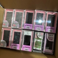 まつ毛エクステ　在庫整理　たくさんありますの画像