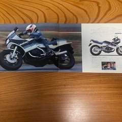 【絶版バイクマニア向け】1970〜80年代カタログ（当時もの）の画像