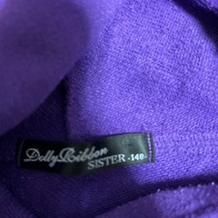 ごとも中古服の画像