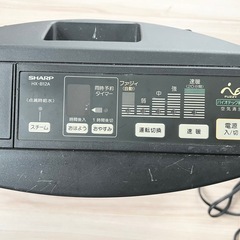 ファンヒーターの画像