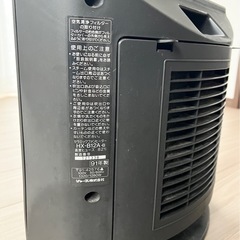 ファンヒーターの画像