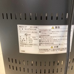 エスケイジャパン 電気ストーブの画像