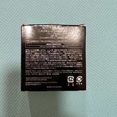 DIAMOルースパウダーの画像