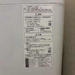 Panasonicの洗濯機
の画像