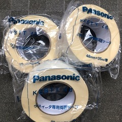 パナソニック(Panasonic)ウスイータ専用両面テープKEBTT48数量3巻の画像