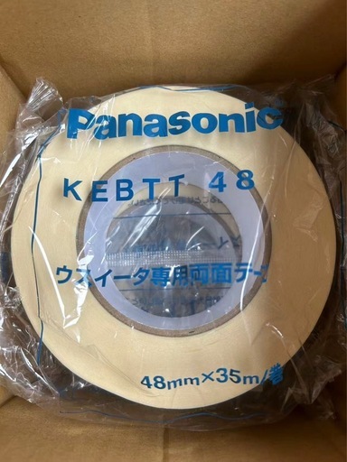 パナソニック(Panasonic)ウスイータ専用両面テープKEBTT48数量3巻