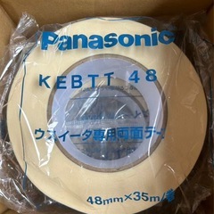 パナソニック(Panasonic)ウスイータ専用両面テープKEBTT48数量3巻の画像