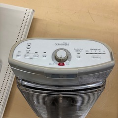 ダイキン セラムヒート 遠赤外線暖房器の画像