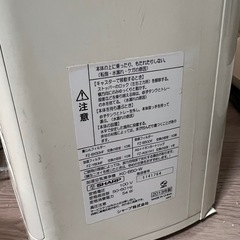 10/28まで！空気清浄機、加湿器の画像