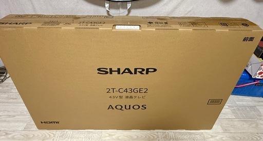 【新品・未開封】43インチ  SHARP  AQUOS  液晶テレビ  2T-C43GE2【３年間の保証書付き】