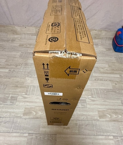 【新品・未開封】43インチ  SHARP  AQUOS  液晶テレビ  2T-C43GE2【３年間の保証書付き】 