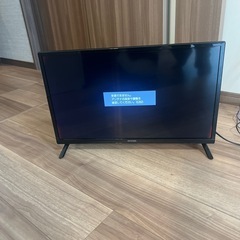 テレビ　アイリスオーヤマの画像