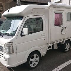 平成25年式キャリイキャンピングカー4ナンバーの画像