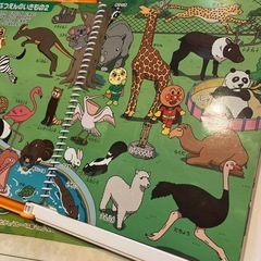 アンパンマン　ことばずかん　superDXの画像