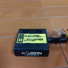 データシステム　リアカメラ接続アダプター (日産ディーラーオプションなど) RCA021Nの画像