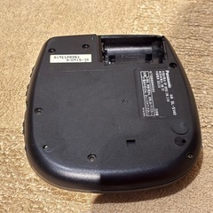 Panasonic SL-S140 ポータブルCDプレーヤーの画像