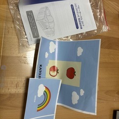 KATOJIベビーサークル2どあドアの画像