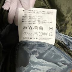 寝袋　シュラフの画像
