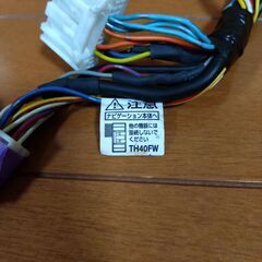 日産純正 バックカメラ 外部入力ハーネスの画像