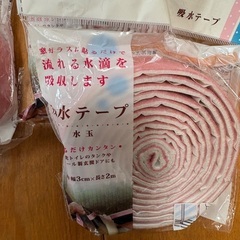 新品　吸水テープ　3個セットの画像