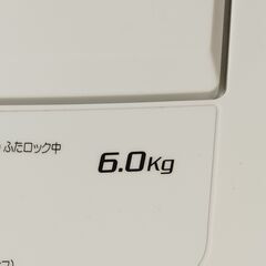 ヤマダ電機 洗濯機 YWM-T60A1(2019年製)の画像