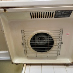 中古フードレンジの画像