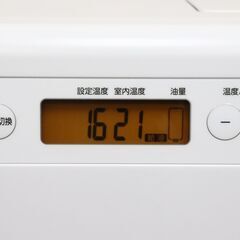 ≪R461ジ≫ 通電OK Dainichi/ダイニチ工業 Blue Heater/ブルーヒーター FZ-103 2023年製 石油ストーブ 暖房機器 取説付属 動作未確認/現状品の画像