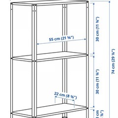 IKEA HYLLIS ヒュッリス シェルフユニット, 室内/屋外用の画像