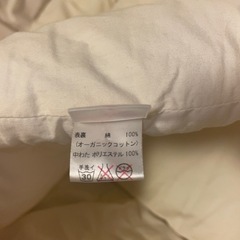 ベービークーファンばすけっとバスケットの画像