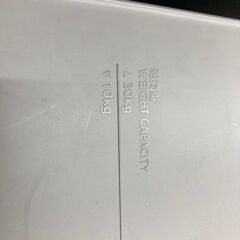 【トレファク イオンモール常滑店】2ドア冷蔵庫　MITSUBISHI　MR-P15F-H 　2020年製をご紹介！の画像