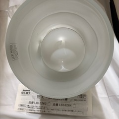 新品未使用品　スポットライト半額以下の画像