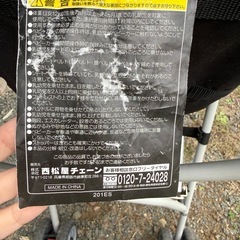 B型ベビーカーの画像