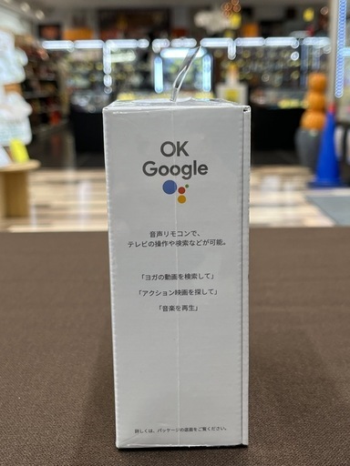 【ジャングルジャングル岸和田和泉インター店】☆未使用品☆ Google Cromecast with GoogleTV GA01919-JP ストリーミングメディアプレイヤー グーグル 家電 和泉市 堺市 岸和田市 泉大津市 高石市 泉北郡熊取町