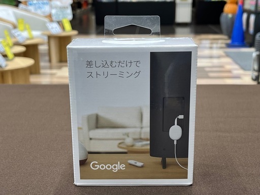 【ジャングルジャングル岸和田和泉インター店】☆未使用品☆ Google Cromecast with GoogleTV GA01919-JP ストリーミングメディアプレイヤー グーグル 家電 和泉市 堺市 岸和田市 泉大津市 高石市 泉北郡熊取町