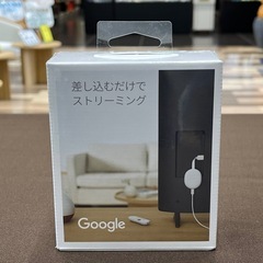 【ジャングルジャングル岸和田和泉インター店】☆未使用品☆ Google Cromecast with GoogleTV GA01919-JP ストリーミングメディアプレイヤー グーグル 家電 和泉市 堺市 岸和田市 泉大津市 高石市 泉北郡熊取町の画像