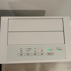 パナソニック　加湿機能付空気清浄機　F-VC70XTの画像