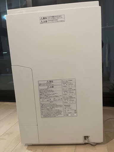 パナソニック　加湿機能付空気清浄機　F-VC70XT